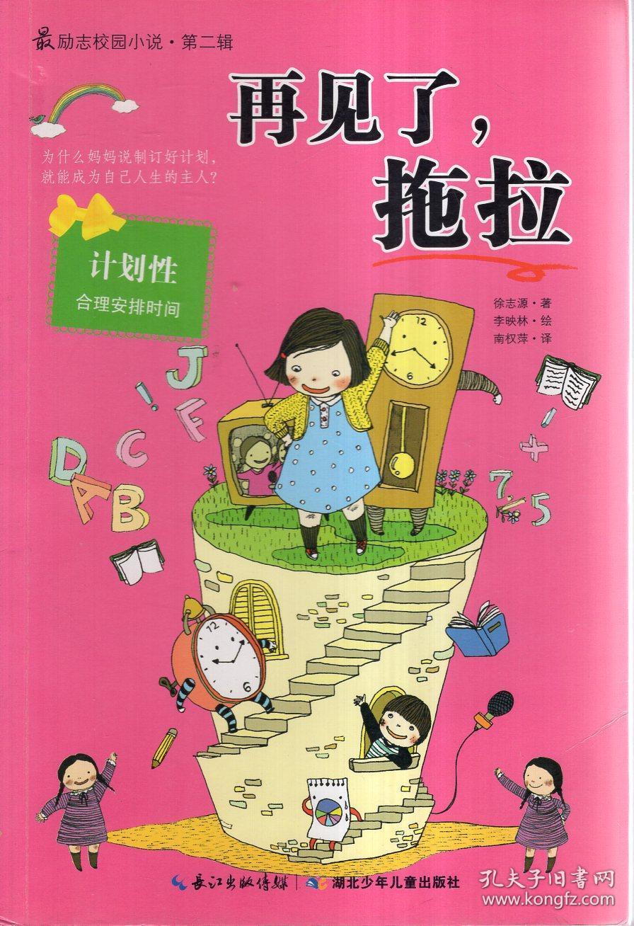 深圳机场日均航班超1200架次