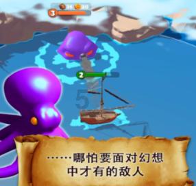 御龙在天手游