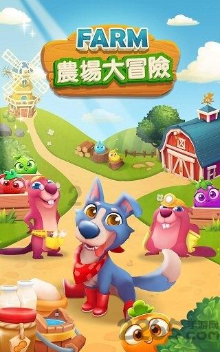 灵魂筹码