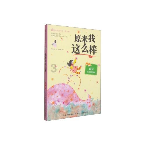 开课吧 深度学习与计算机视觉6期