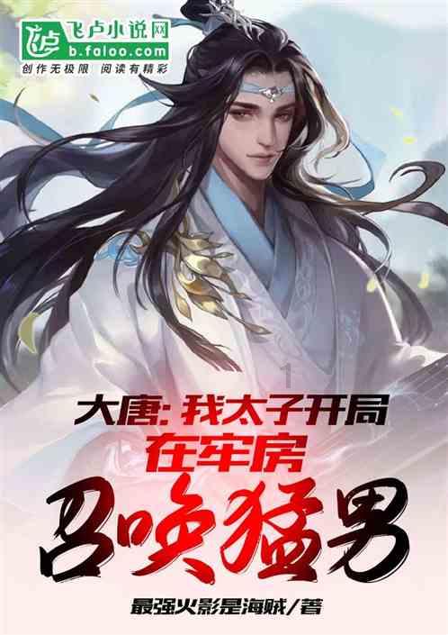 4生肖二月份做事事半功倍,顺顺利利,赚钱多多