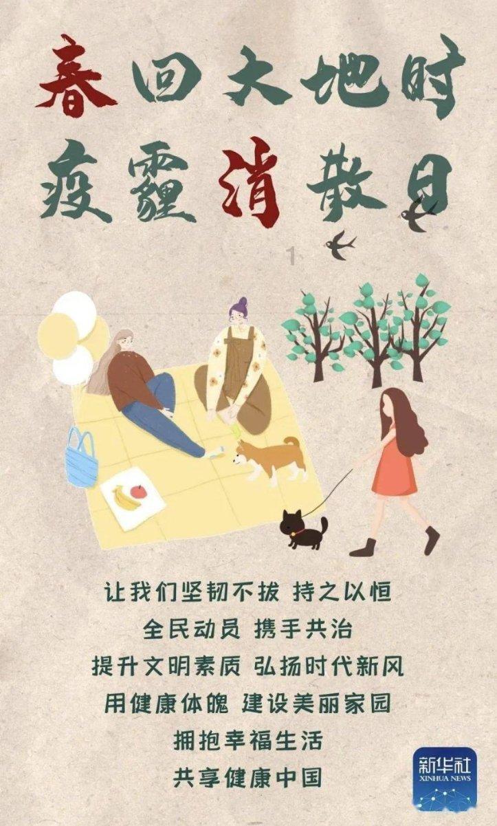 李理谦道长：阳宅家居风水之要想财源广进，大门风水如何布置