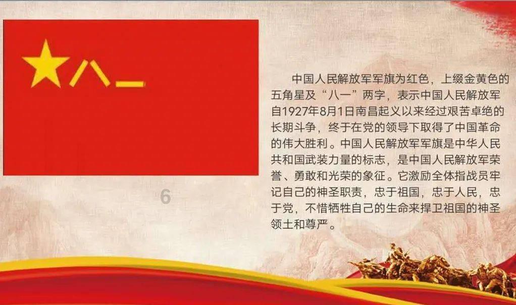 重庆市红十字志愿者协会先进典型推选重庆爱尔眼科上榜