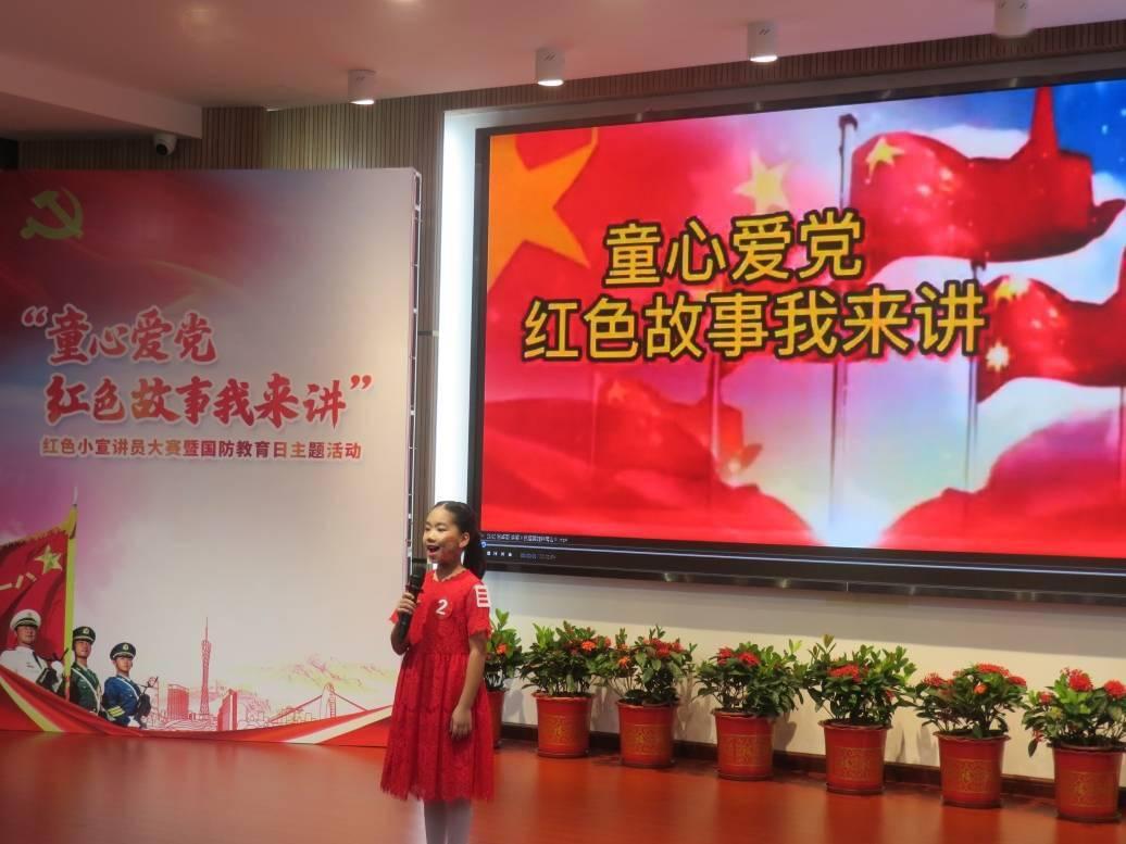 果果大作战