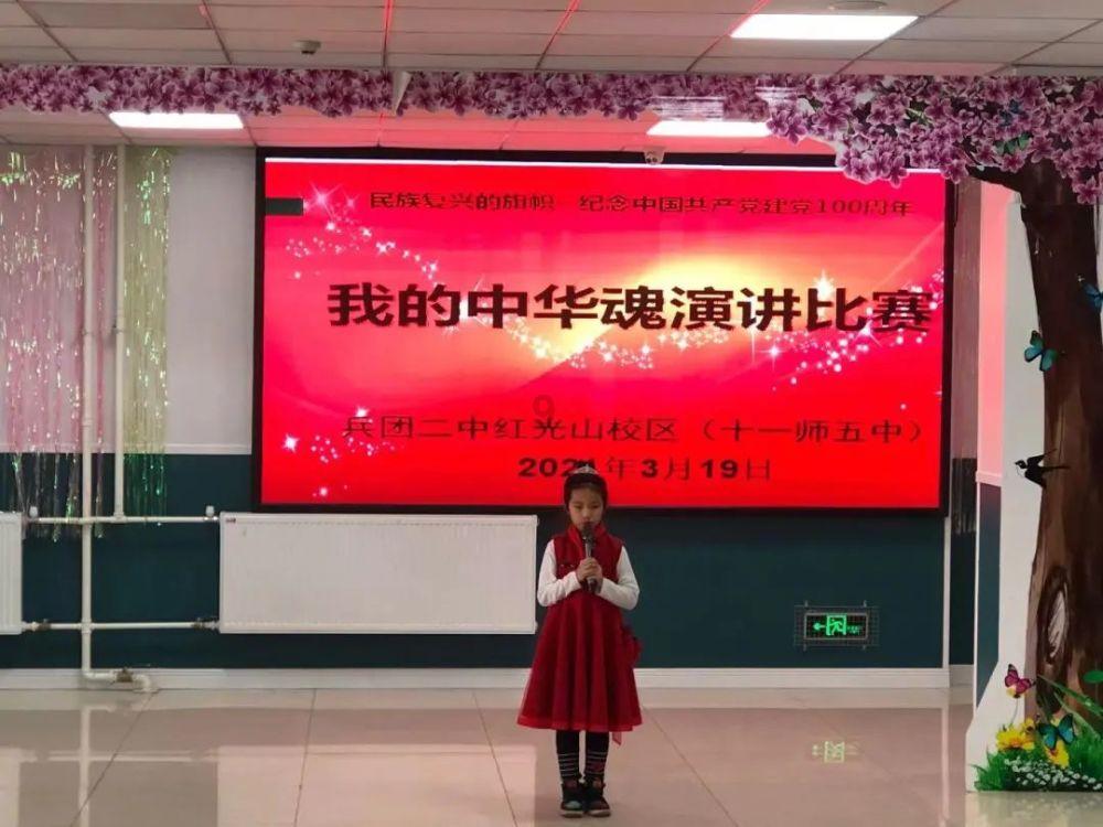 两道数学简算题，急急急，回答必采纳！（题目如图）？游戏画面