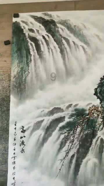 救援萌老虎