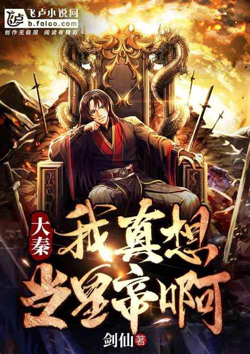 鬼泣5